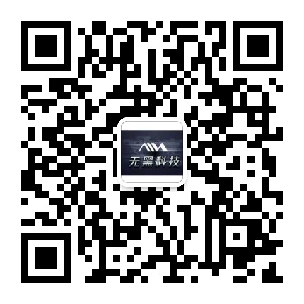 邯郸智能酒店_邯郸智慧酒店_邯郸智能家居_邯郸三恒系统_邯郸五恒系统_邯郸智能家居公司_邯郸智能家居厂家_邯郸无黑科技_邯郸智能灯光_邯郸KTV灯光_邯郸客控RCU_邯郸酒店PMS_邯郸强电485_邯郸弱电485_邯郸WiFi开关_邯郸单火线开关_邯郸无黑科技