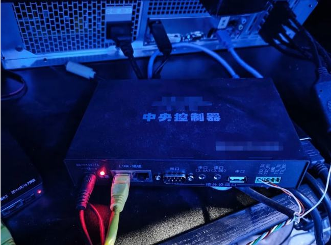 酒吧音响灯光